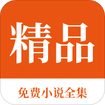 金年会app下载